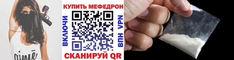 Наркота Верхняя Пышма A-PVP  Бошки Шишки  Меф мяу мяу  Гашиш  АМФ  Героин  Cocaine 