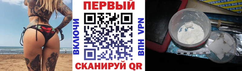 kraken зеркало  цены   Верхняя Пышма  Amphetamine 97% 