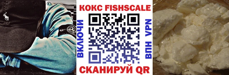 hydra tor  хочу   Верхняя Пышма  COCAIN Columbia 