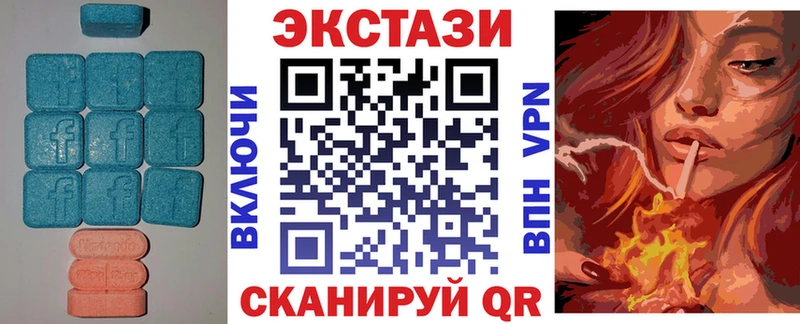 Ecstasy Punisher Верхняя Пышма