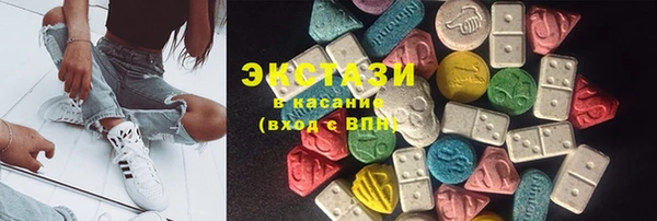 амфетамин Богданович
