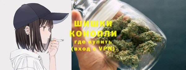 трава Богородицк
