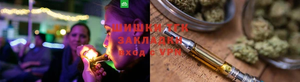 ПСИЛОЦИБИНОВЫЕ ГРИБЫ Богородск