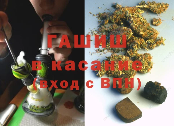 амфетамин Богданович