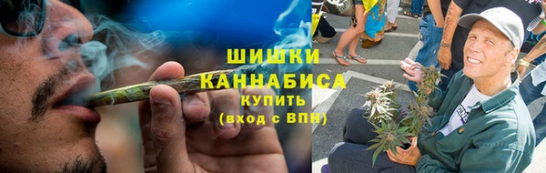 ПСИЛОЦИБИНОВЫЕ ГРИБЫ Белоозёрский