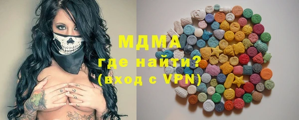 ПСИЛОЦИБИНОВЫЕ ГРИБЫ Белоозёрский