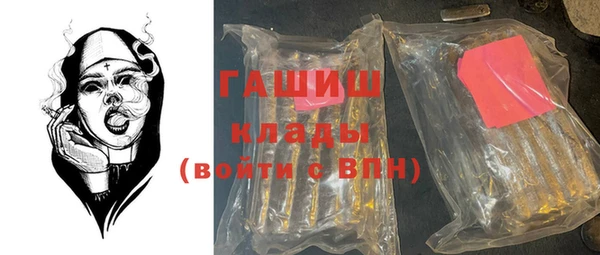 амфетамин Богданович