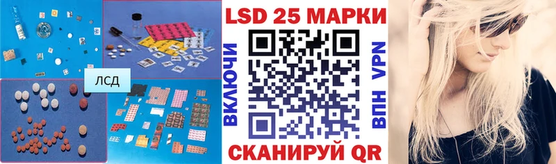 KRAKEN зеркало  сайты даркнета какой сайт  Верхняя Пышма  Лсд 25 экстази ecstasy  купить  