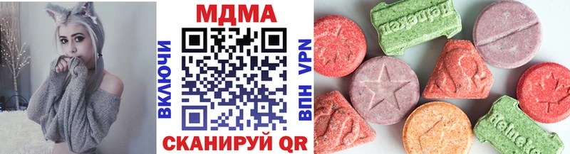 МДМА Molly  Верхняя Пышма 