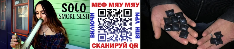 МЕФ VHQ закладки ОМГ ОМГ сайт Верхняя Пышма