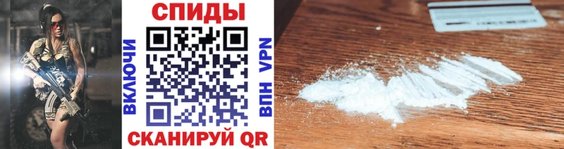 мега сайт  купить наркоту  Верхняя Пышма  МЕТАМФЕТАМИН витя 